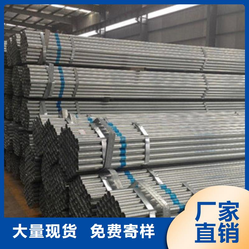 大棚管H型钢自营品质有保障