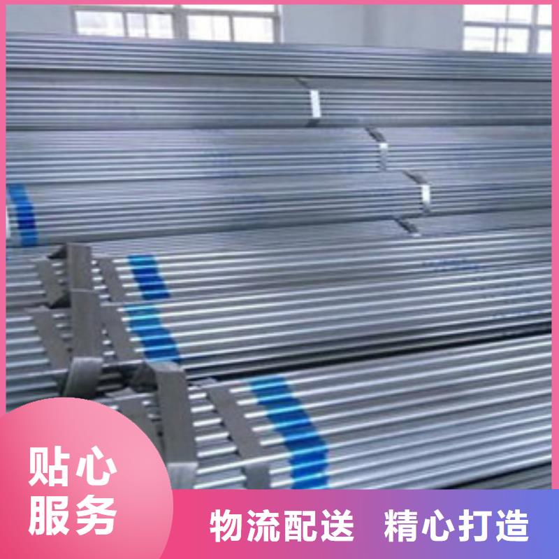 大棚管-方管厂家直接面向客户