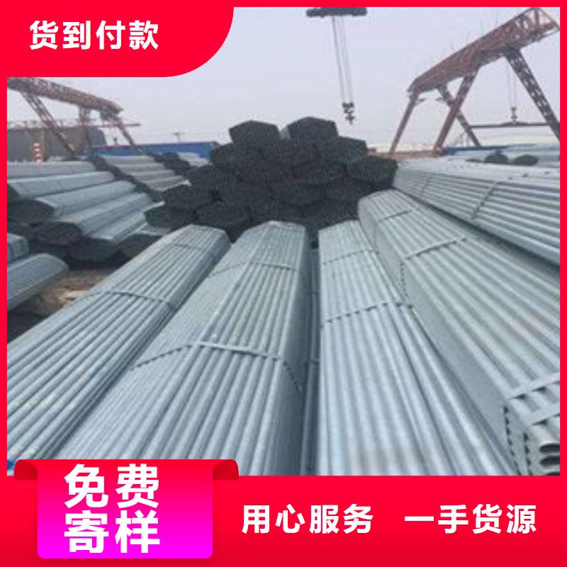 大棚管_H型钢可定制