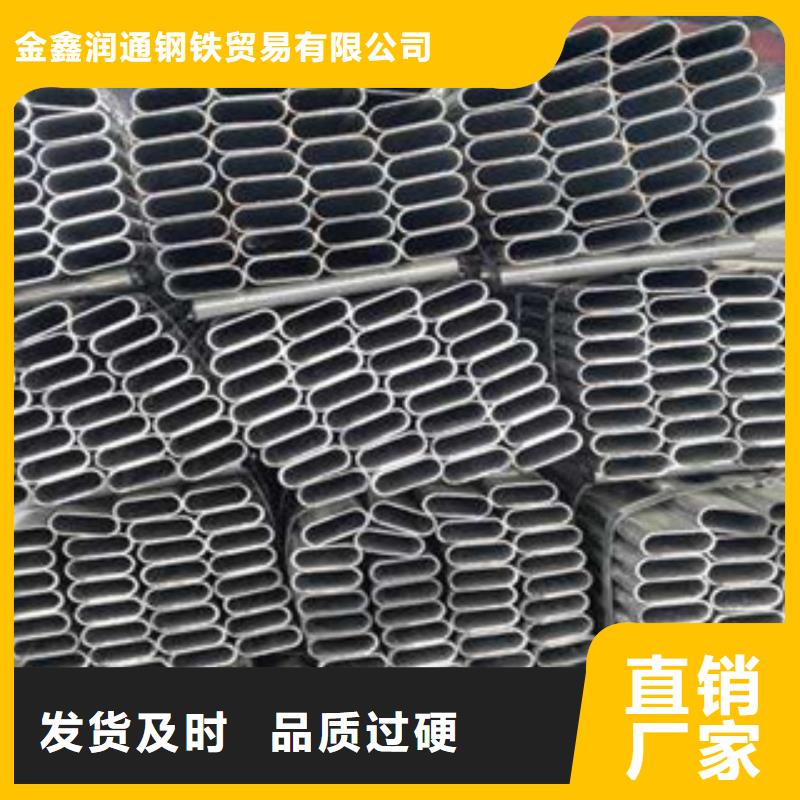 【 大棚管无缝钢管细节决定成败】|-金鑫润通钢铁贸易(恩施市分公司)