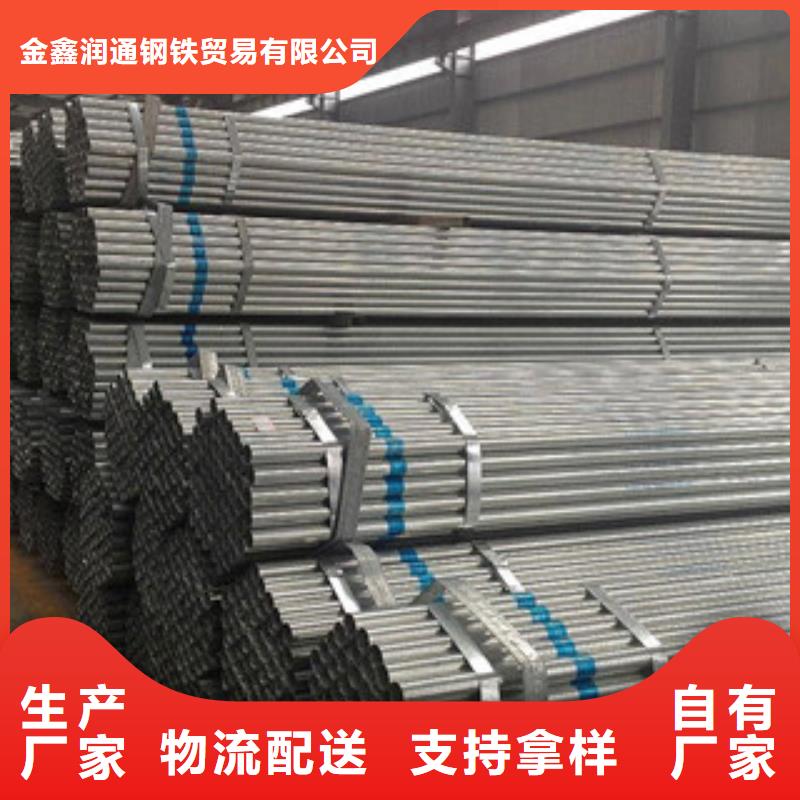 大棚管H型钢应用范围广泛