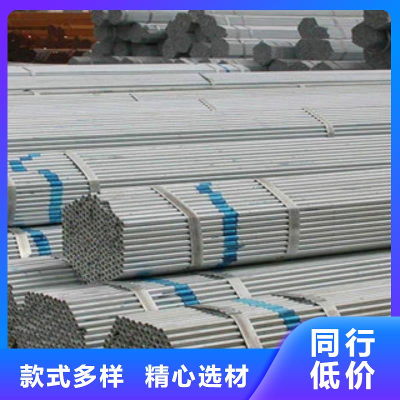 大棚管工字钢专注细节使用放心