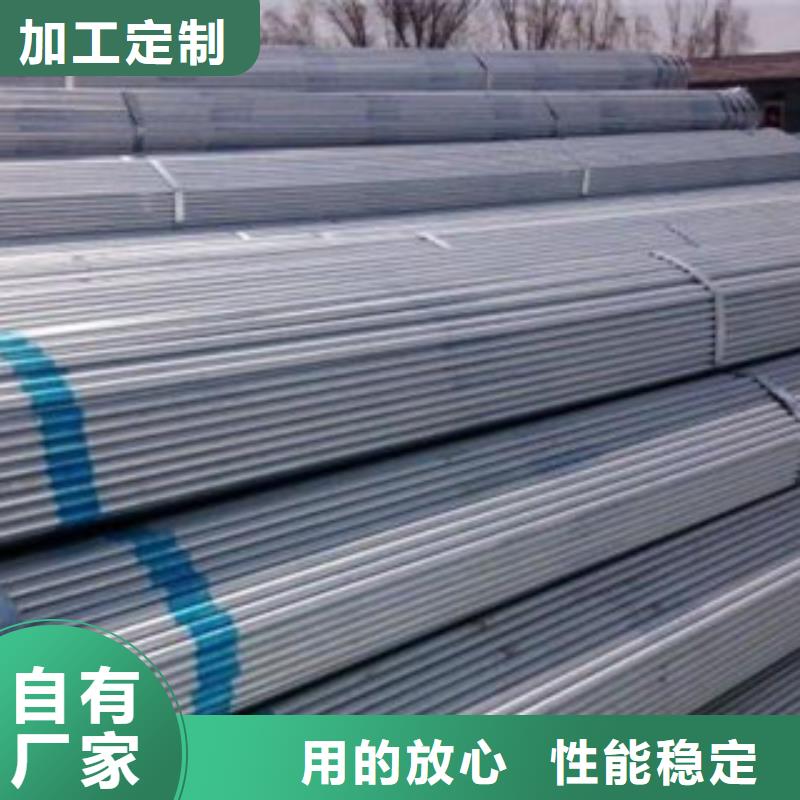 大棚管H型钢应用范围广泛