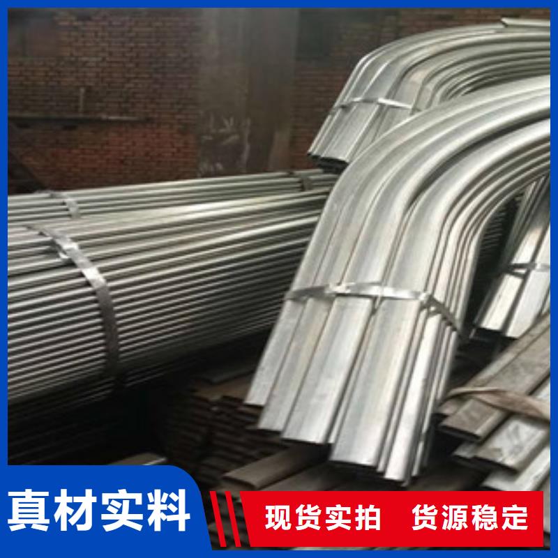 大棚管H型钢自营品质有保障
