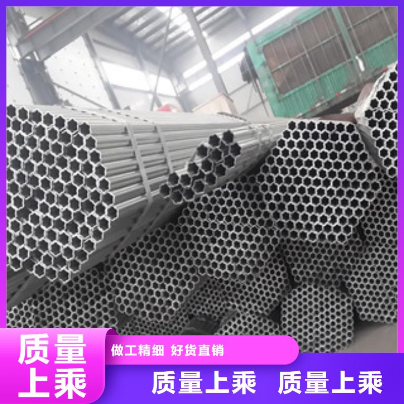 大棚管H型钢自营品质有保障