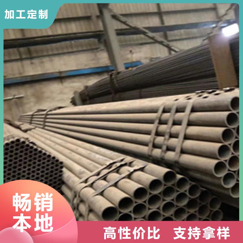 无缝钢管槽钢厂家直营