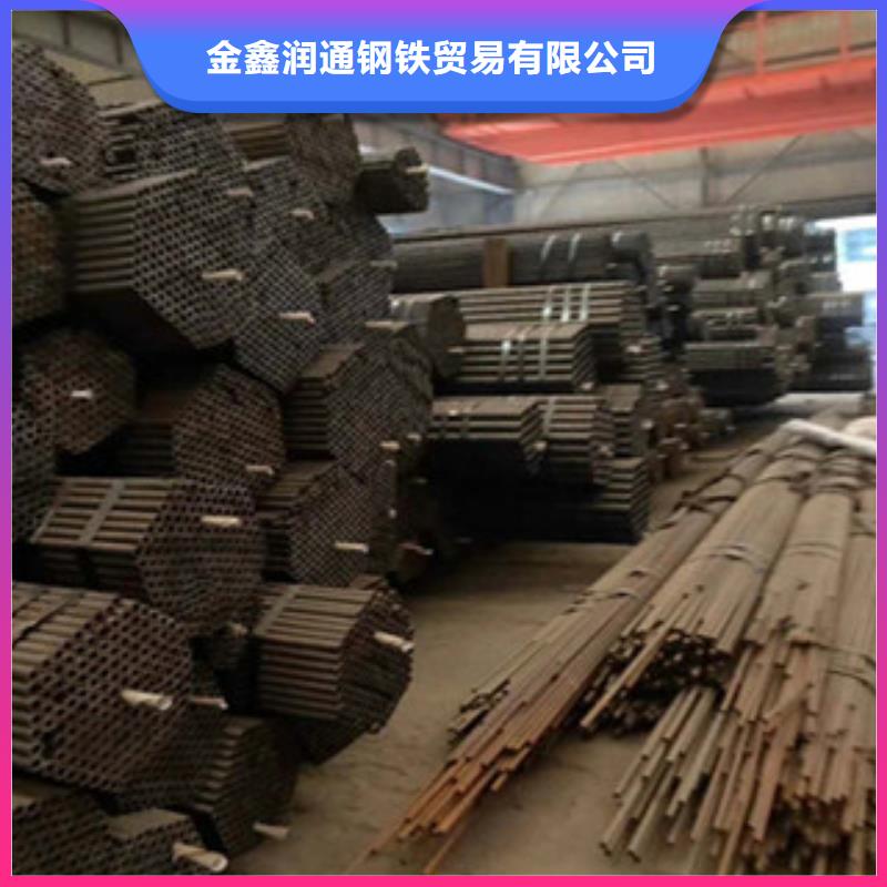 无缝钢管,【工字钢】优良工艺-金鑫润通钢铁贸易(吉安市分公司)