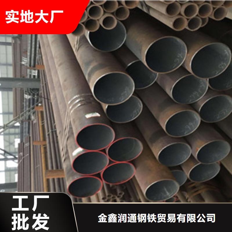 无缝钢管-角钢用途广泛