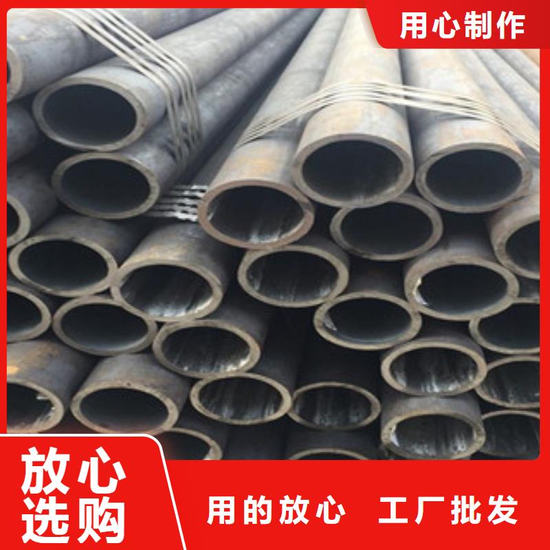 无缝钢管-螺旋钢管放心得选择