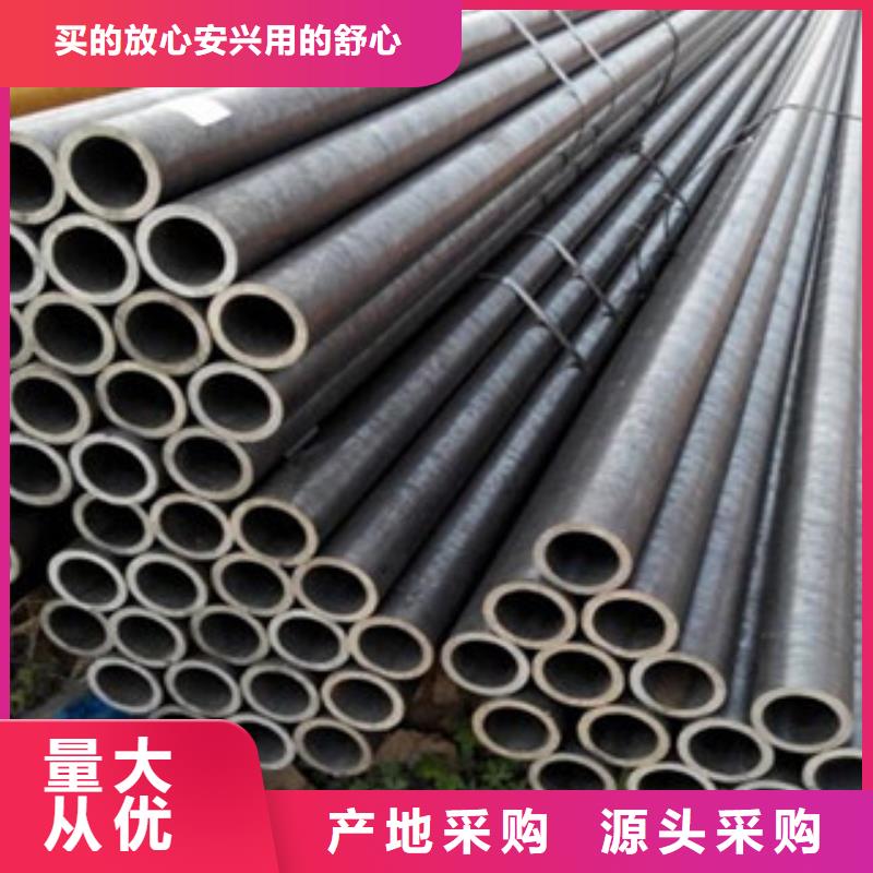 无缝钢管槽钢厂家直营