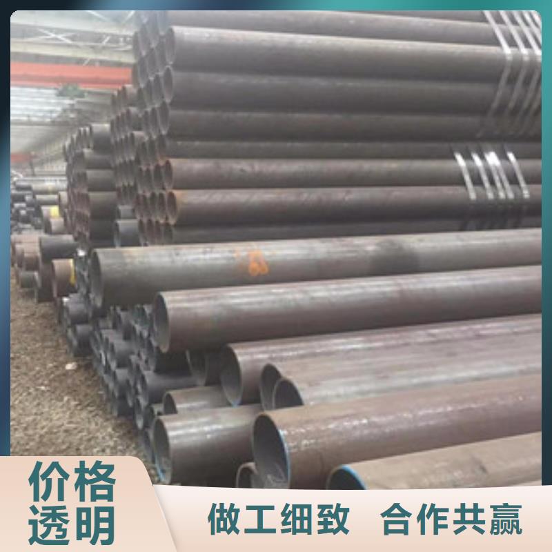 金鑫润通【 无缝钢管 H型钢品质优选】28354.com