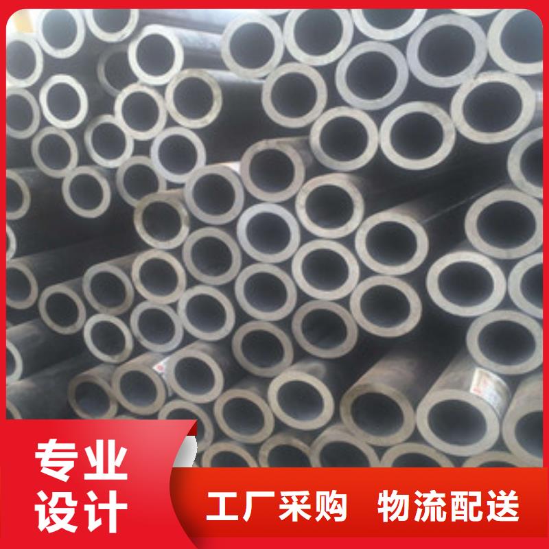 无缝钢管,【工字钢】优良工艺-金鑫润通钢铁贸易(吉安市分公司)