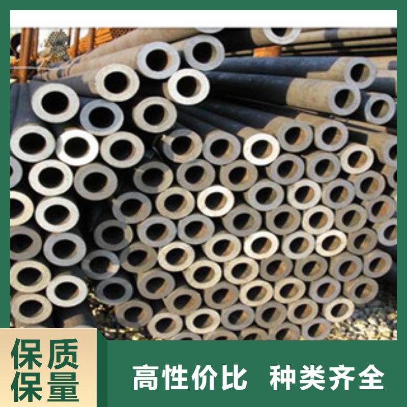 无缝钢管工字钢优选厂家
