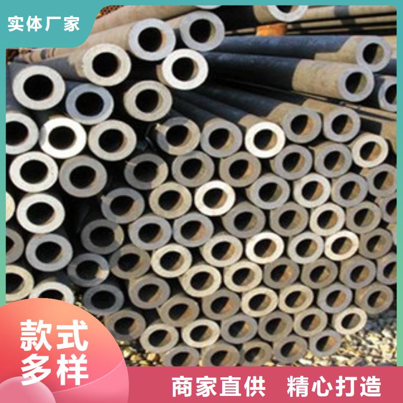 无缝钢管-角钢用途广泛