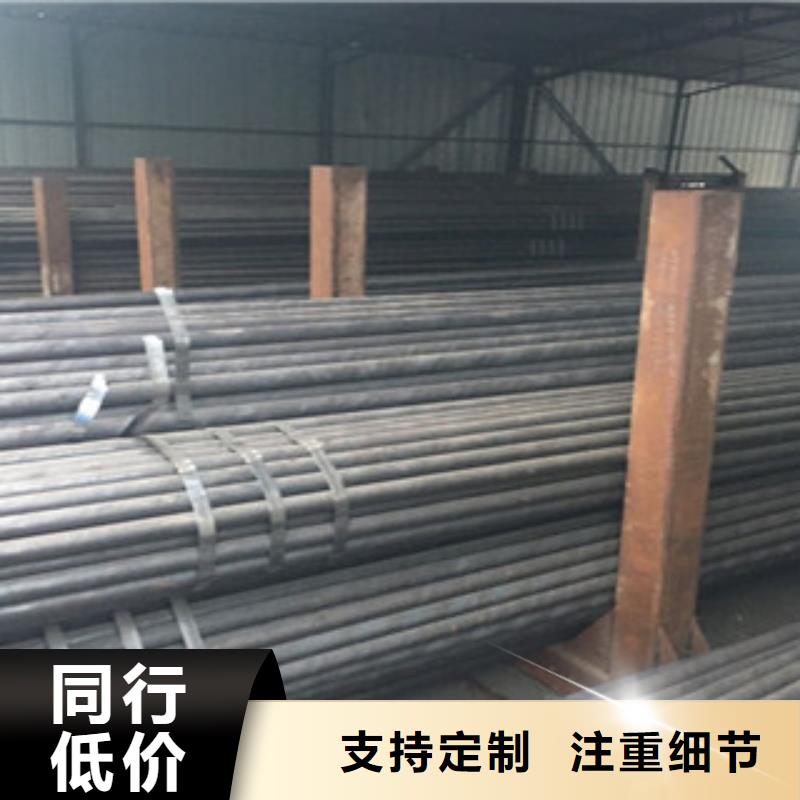【 无缝钢管槽钢购买的是放心】-服务区域包括明山|溪湖|辽阳|盘锦|铁岭|大连等-产品视频