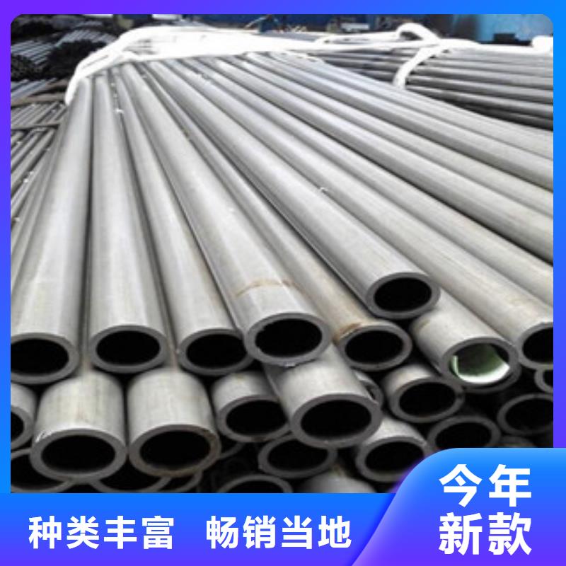 无缝钢管扁钢设备齐全支持定制