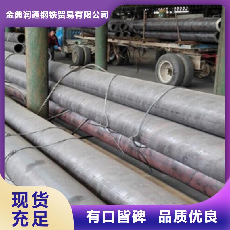 无缝钢管工字钢优选厂家