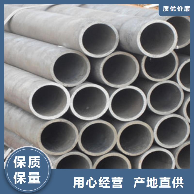 无缝钢管扁钢设备齐全支持定制