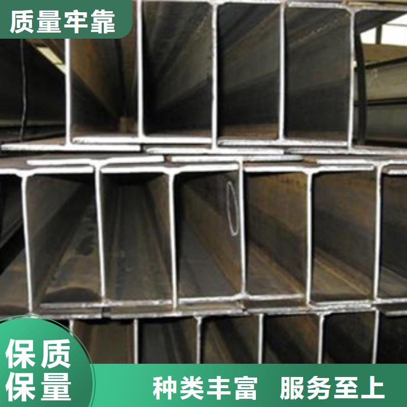 Q235B工字钢工字钢专业生产制造厂