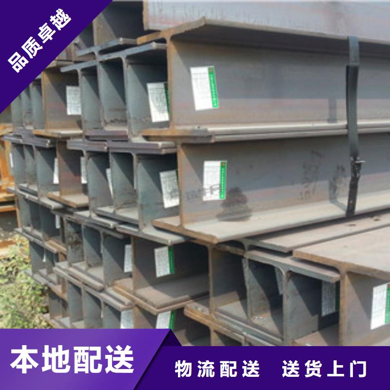 Q235B工字钢-方管厂家拥有先进的设备
