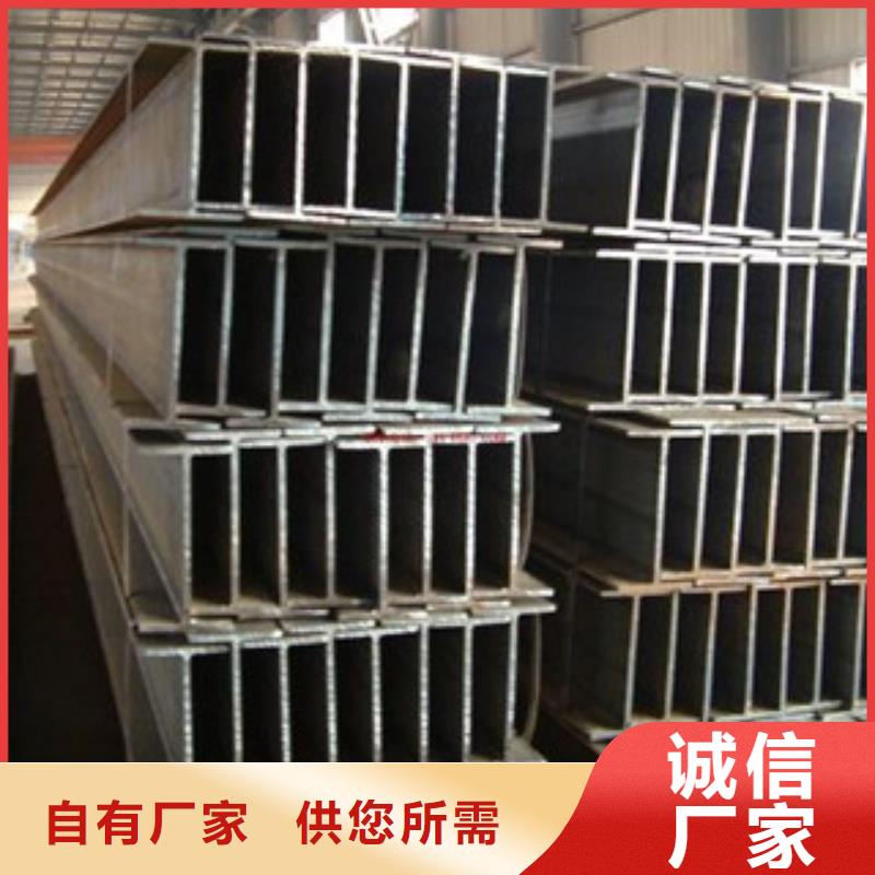 Q235B工字钢工字钢专业生产制造厂