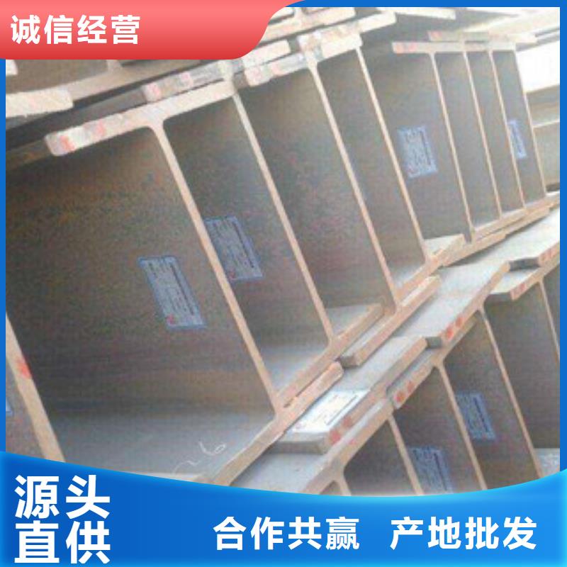 Q235B工字钢,扁钢技术先进