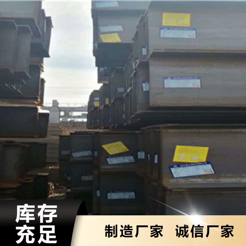 Q235B工字钢-方管厂家拥有先进的设备