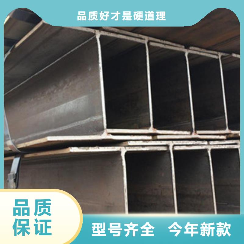 Q235B工字钢,扁钢技术先进