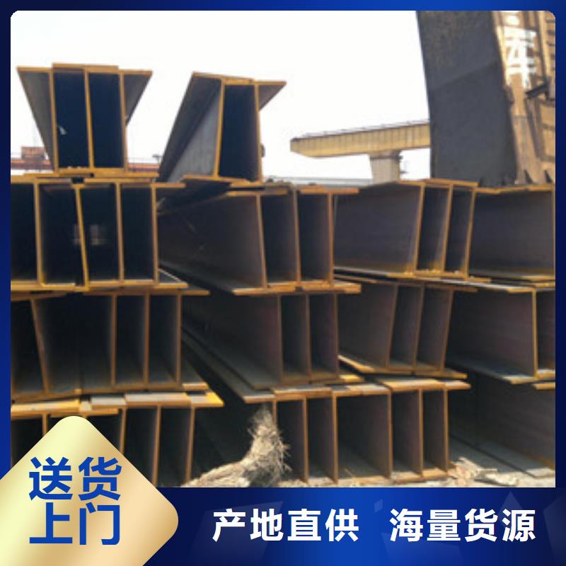 Q235B工字钢角钢货源足质量好
