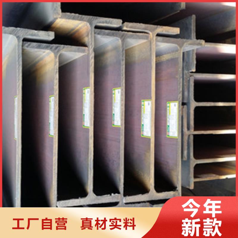 Q235B工字钢工字钢专业生产制造厂