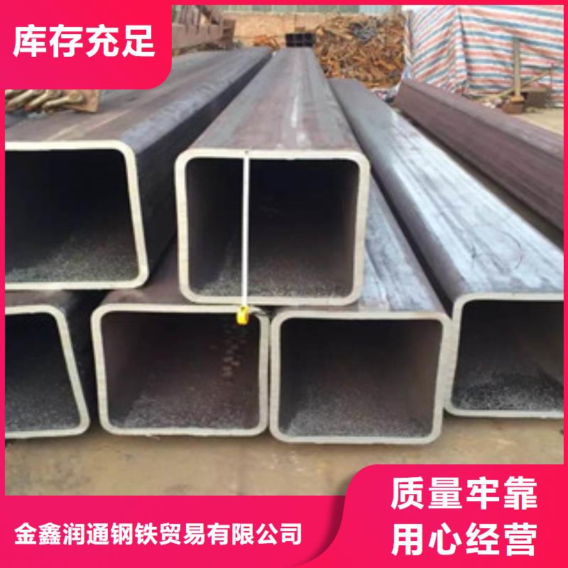 热镀锌方管方管低价货源
