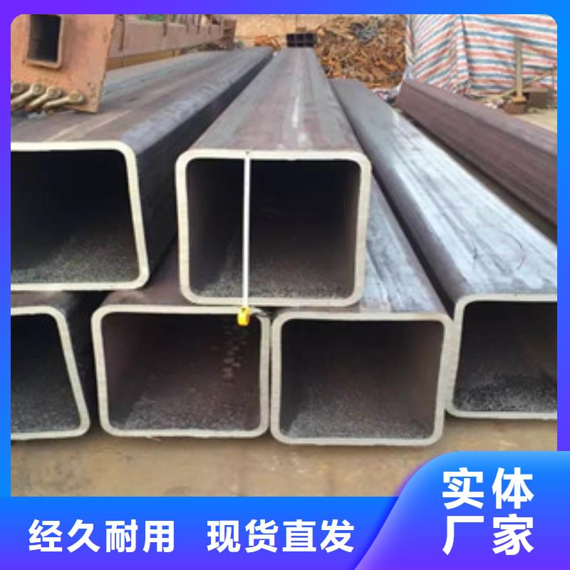【热镀锌方管,工字钢厂家品控严格】