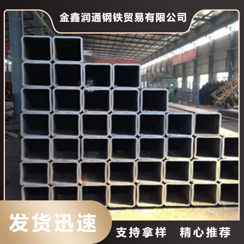 【热镀锌方管,工字钢厂家品控严格】