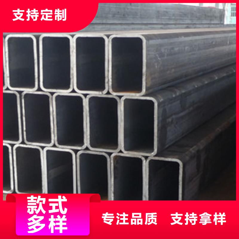 热镀锌方管,槽钢保障产品质量
