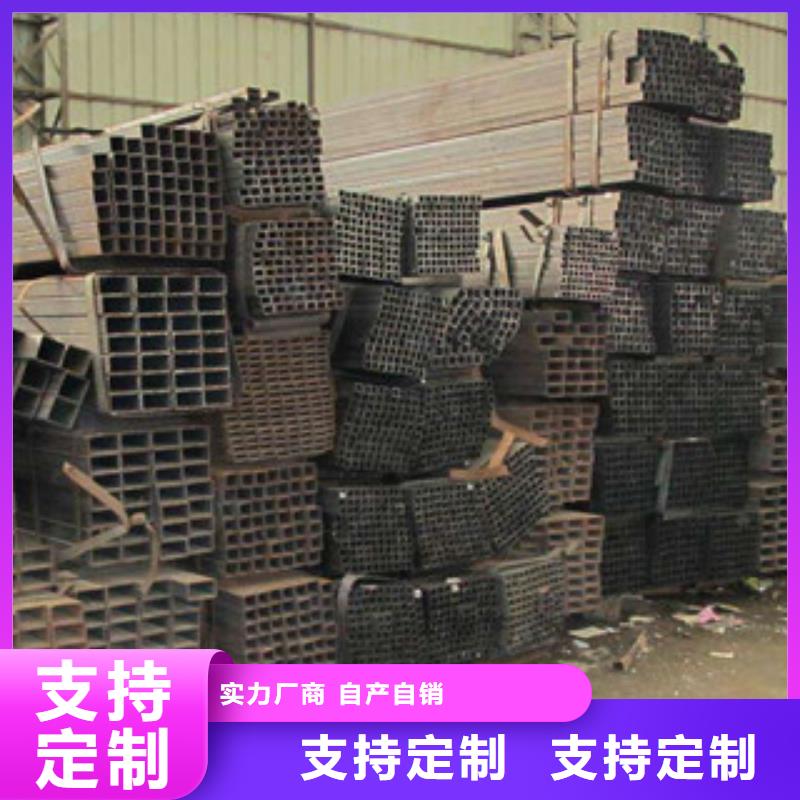 热镀锌方管-【螺旋钢管】颜色尺寸款式定制