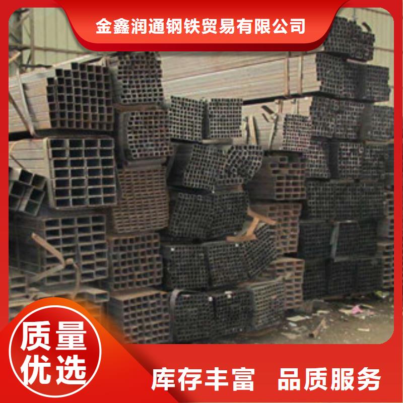 【热镀锌方管,工字钢厂家品控严格】