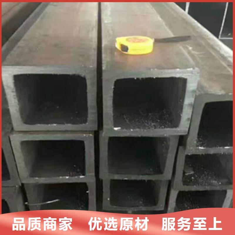 |涡阳|利辛|蚌埠|池州|芜湖|宿州|六安金鑫润通【 热镀锌方管,槽钢多种规格供您选择】