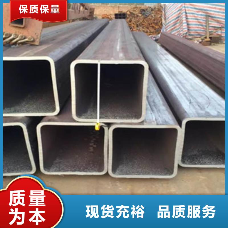 热镀锌方管工字钢用心服务