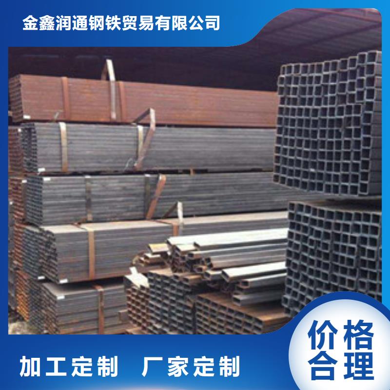 【热镀锌方管,工字钢厂家品控严格】