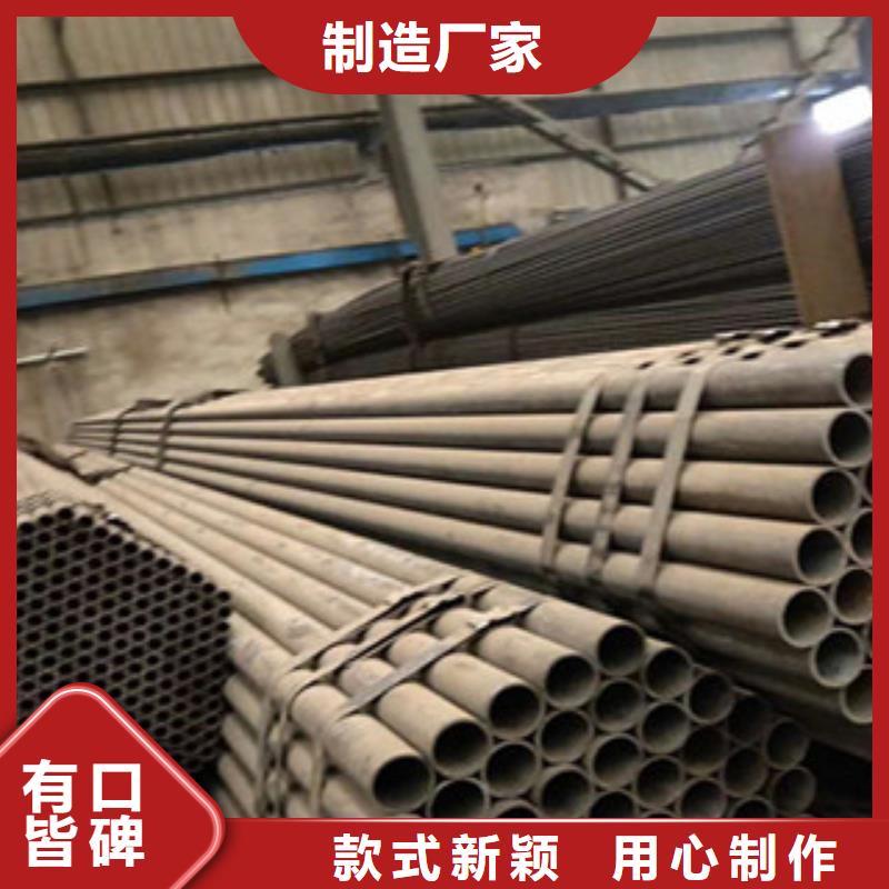 【 20G无缝钢管,角钢实拍品质保障】 金鑫润通钢铁贸易(九江市分公司)