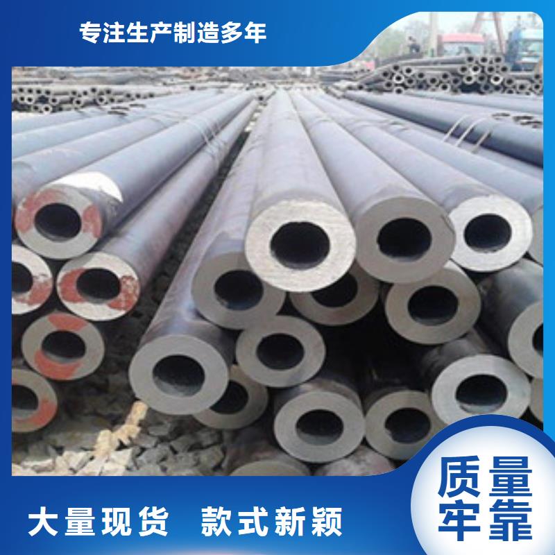 20G无缝钢管焊管支持定制