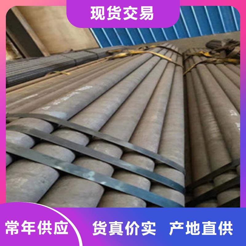 |海北|西宁|玉树|海东|黄南金鑫润通【20G无缝钢管】H型钢厂家技术完善