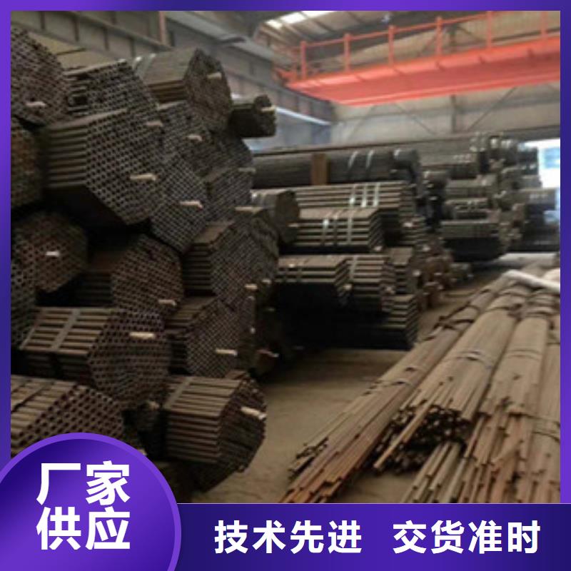 20G无缝钢管工字钢现货充足