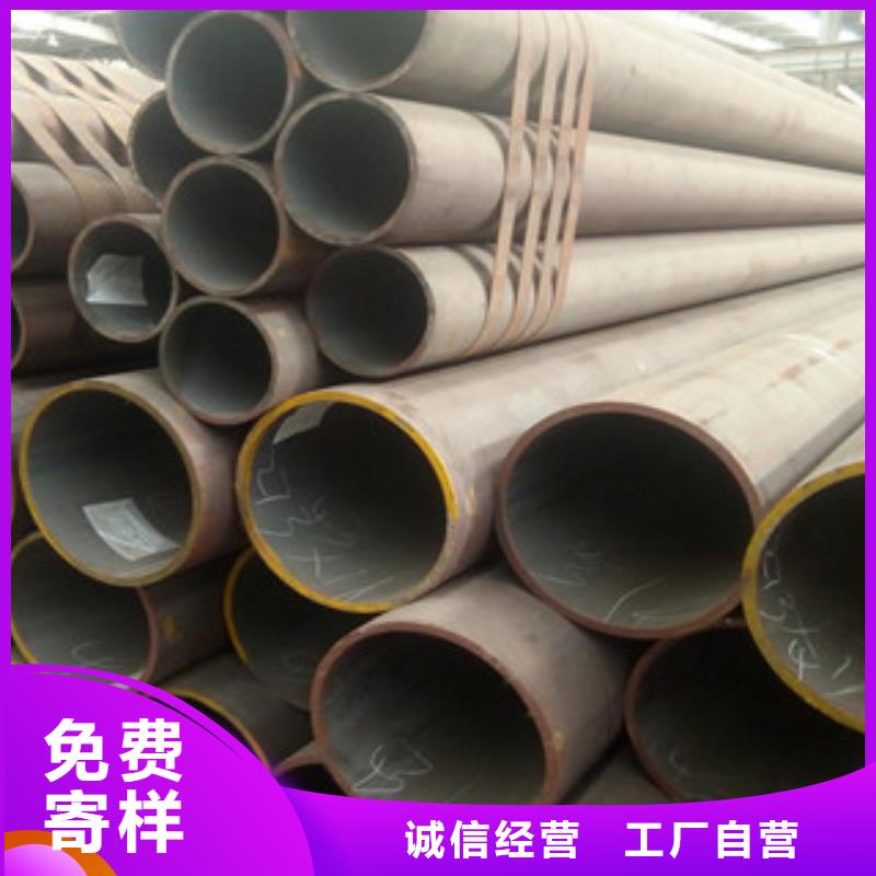 20G无缝钢管工字钢现货充足