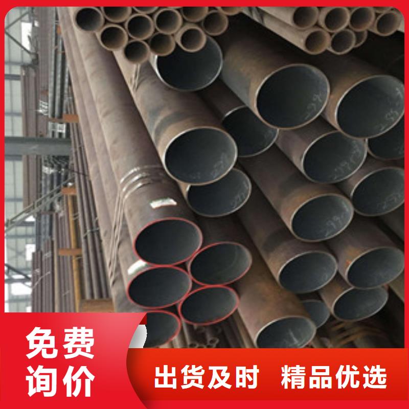 20G无缝钢管角钢产地工厂