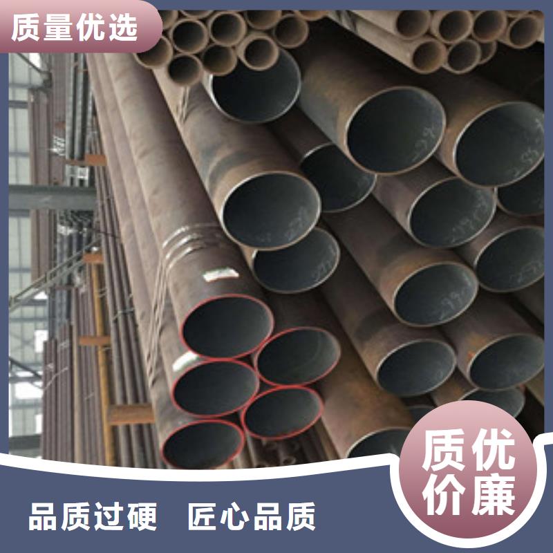 20G无缝钢管-螺旋钢管敢与同行比价格