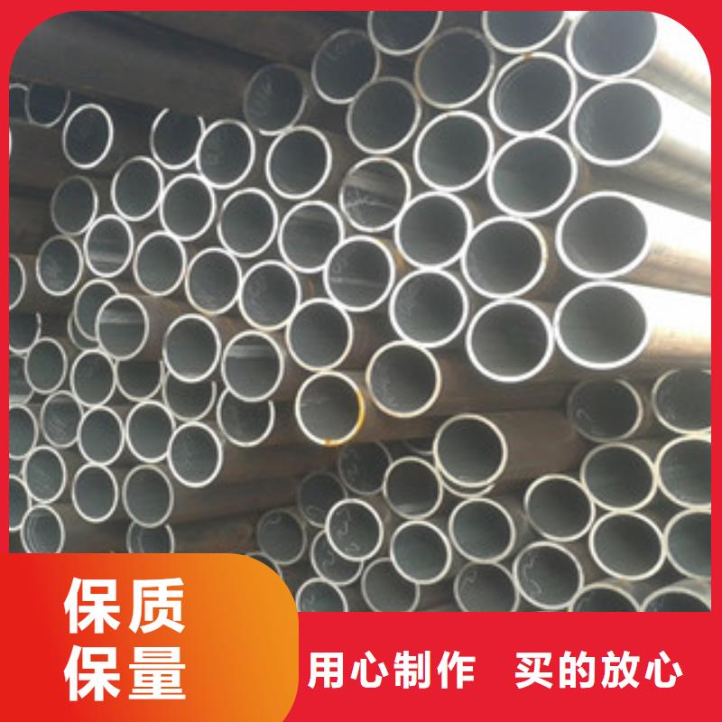20G无缝钢管_工字钢追求细节品质
