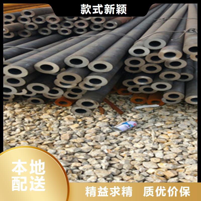 【 20G无缝钢管,角钢实拍品质保障】 金鑫润通钢铁贸易(九江市分公司)