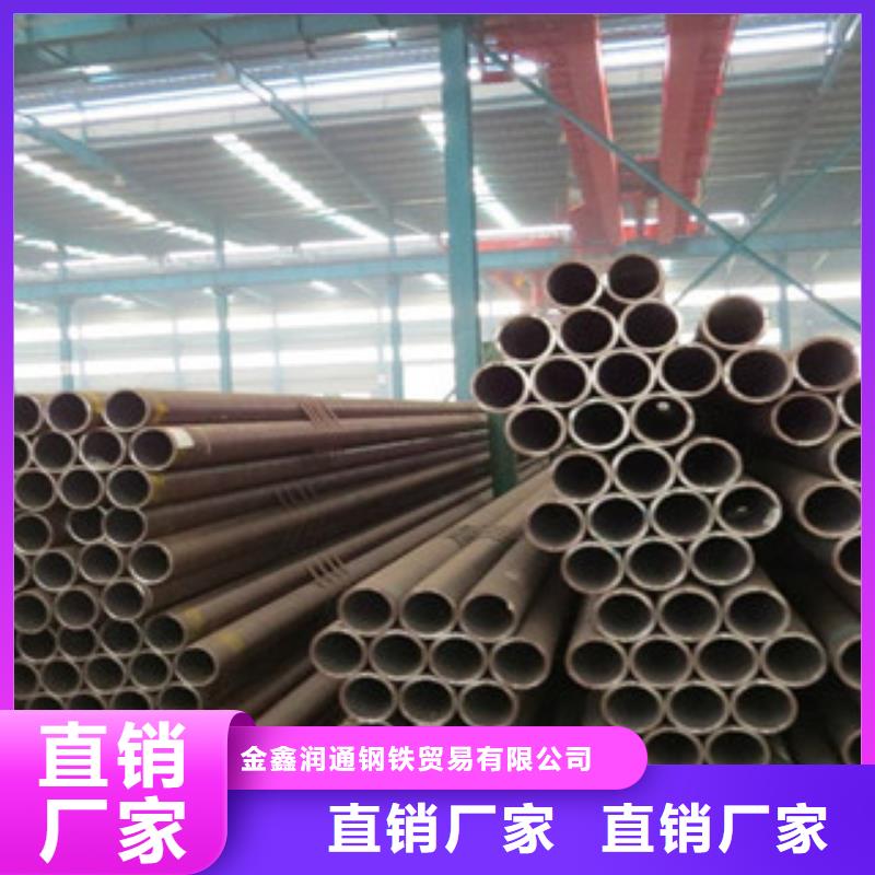 20G无缝钢管方管现货齐全售后无忧