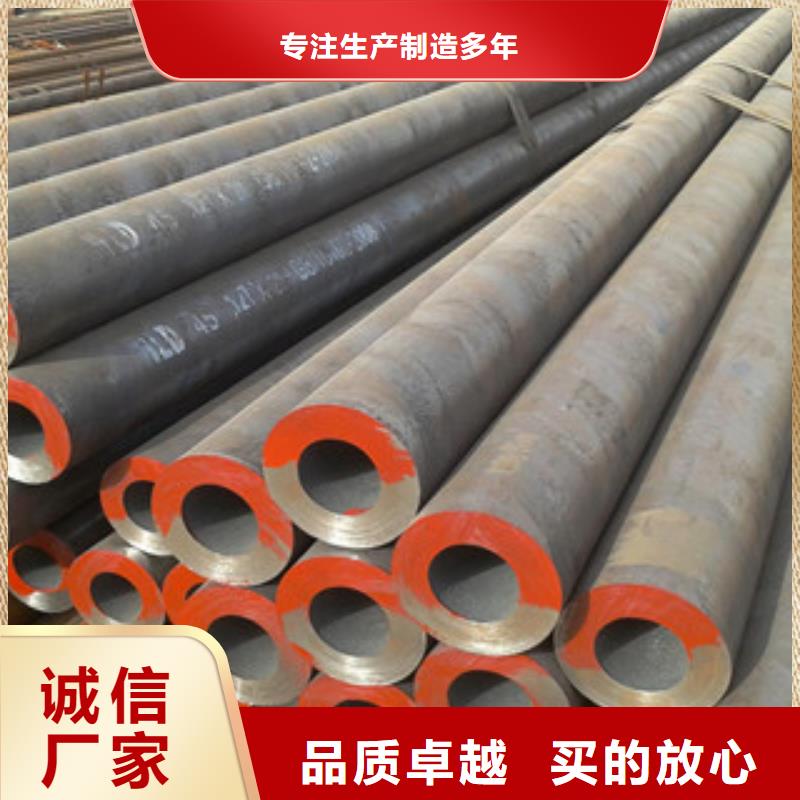 20G无缝钢管【角钢】设备齐全支持定制